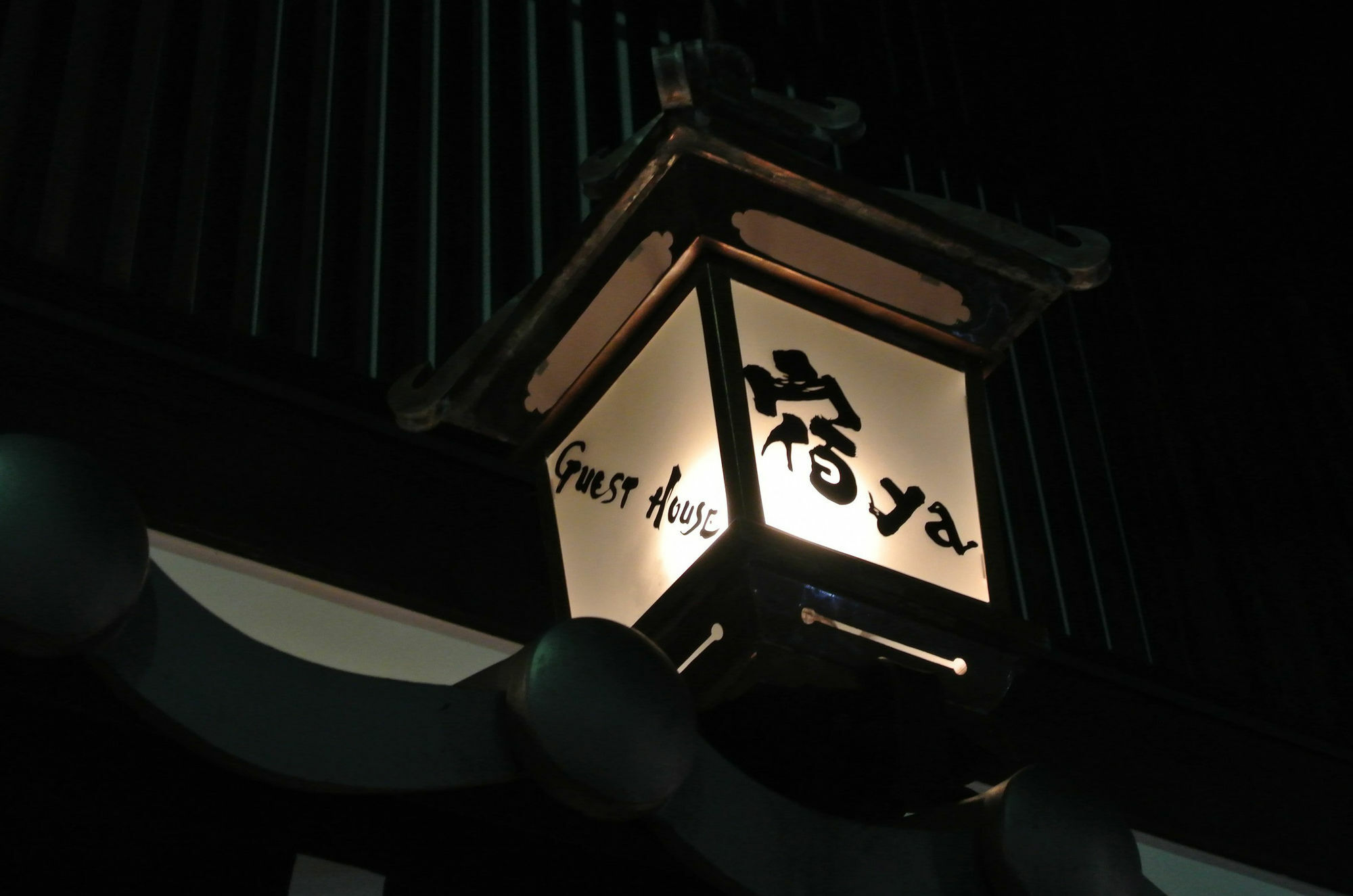 Hotel Yadoya Kioto Exterior foto