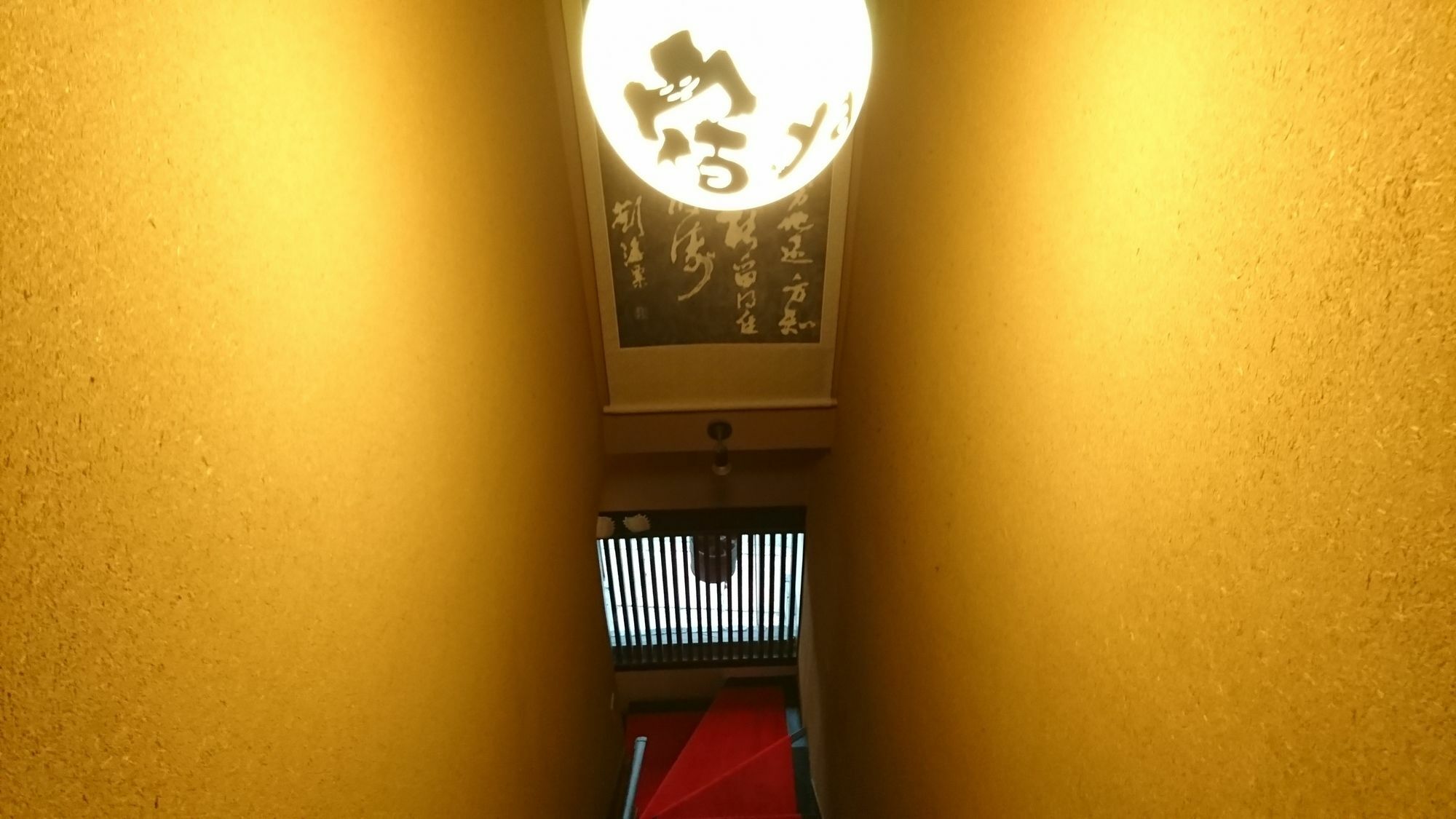 Hotel Yadoya Kioto Exterior foto